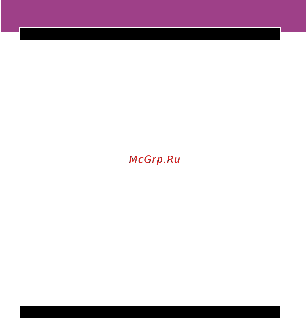 Philips HP 6473 [3/14] Русский
