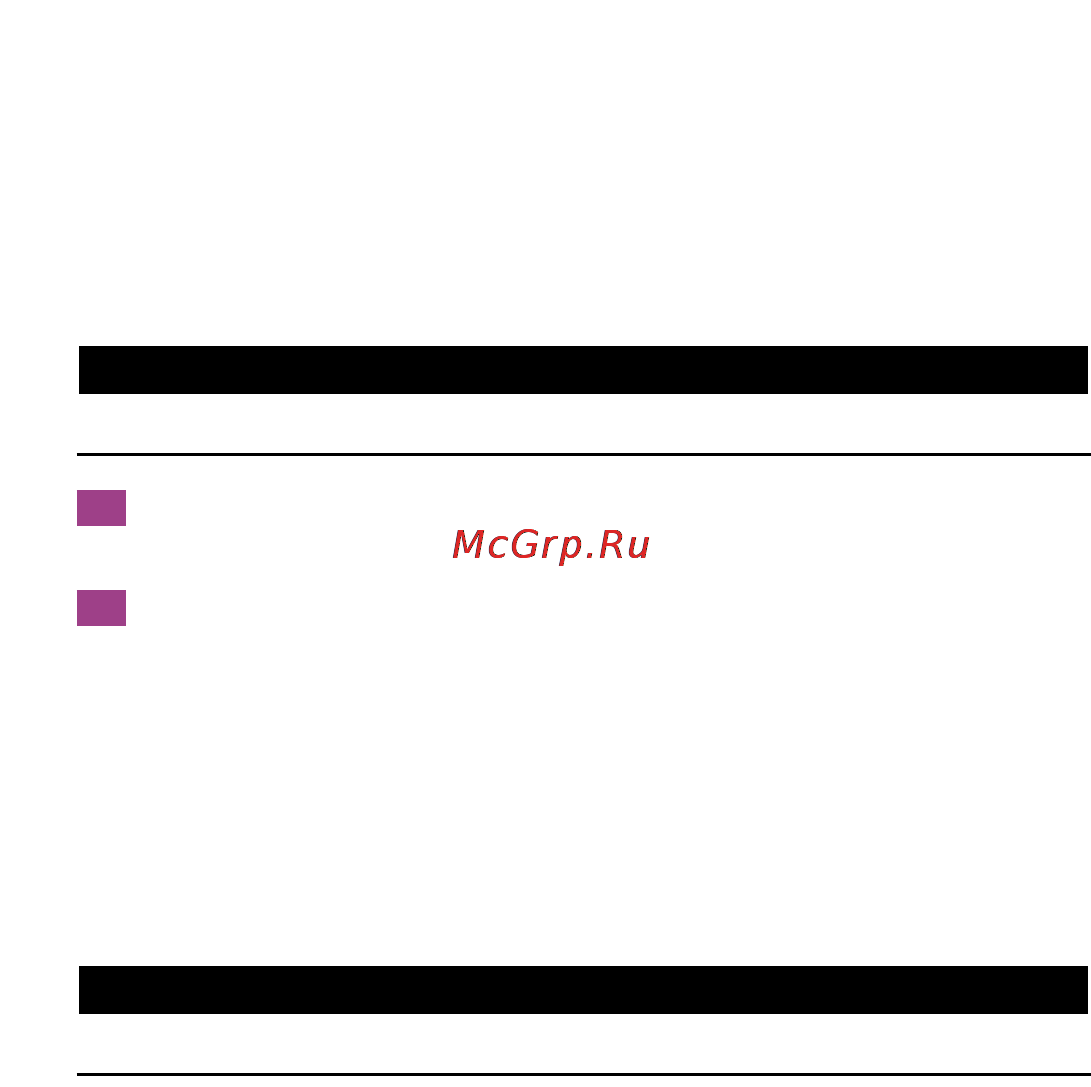 Philips HP 6473 [5/14] Русский
