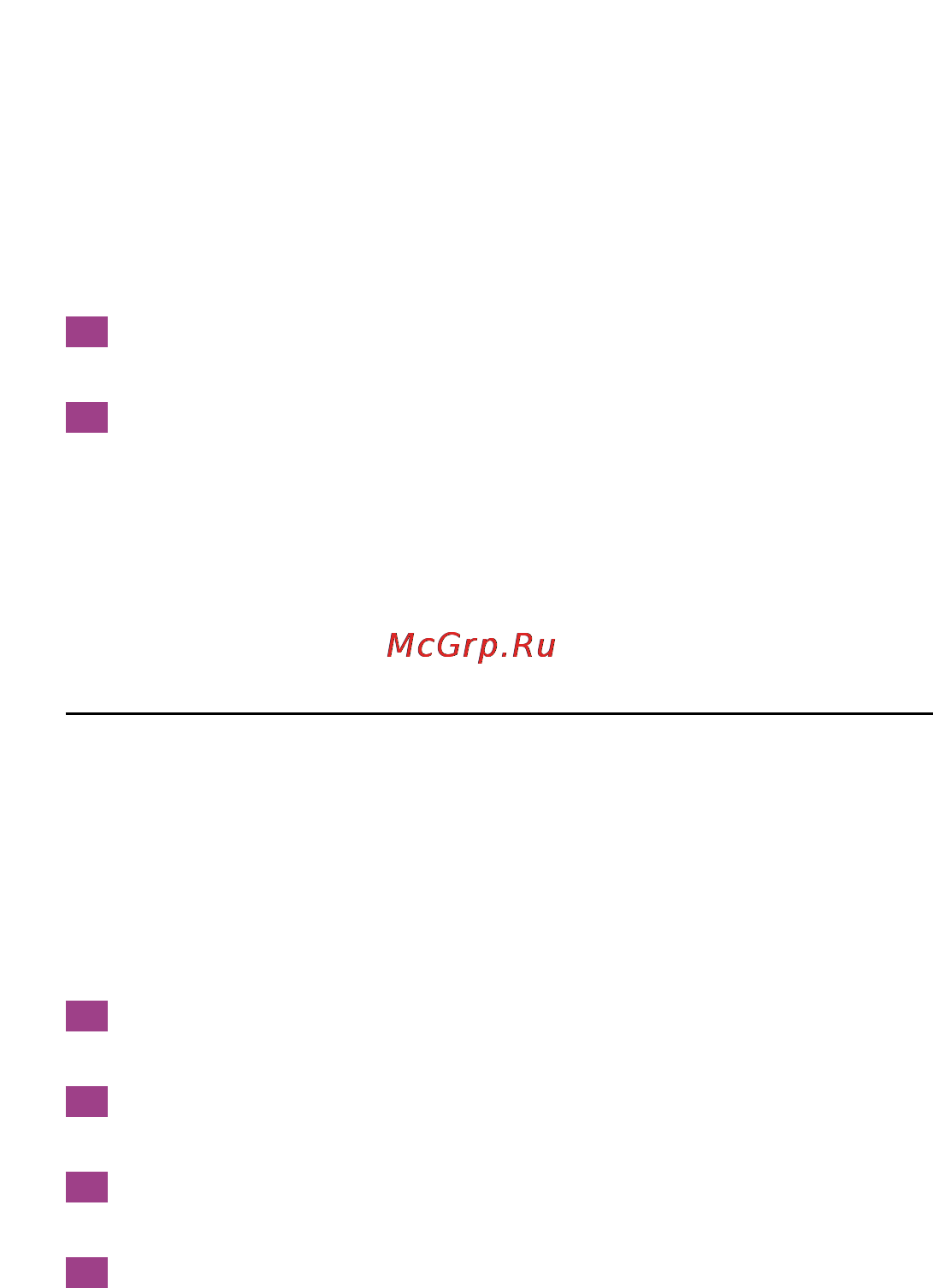 Philips HP 6473 [7/14] Русский