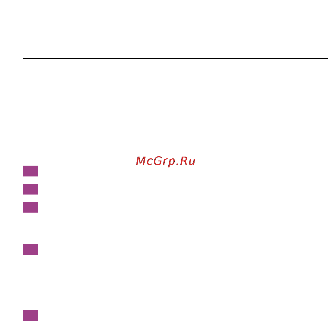 Philips HP 6473 [9/14] Русский