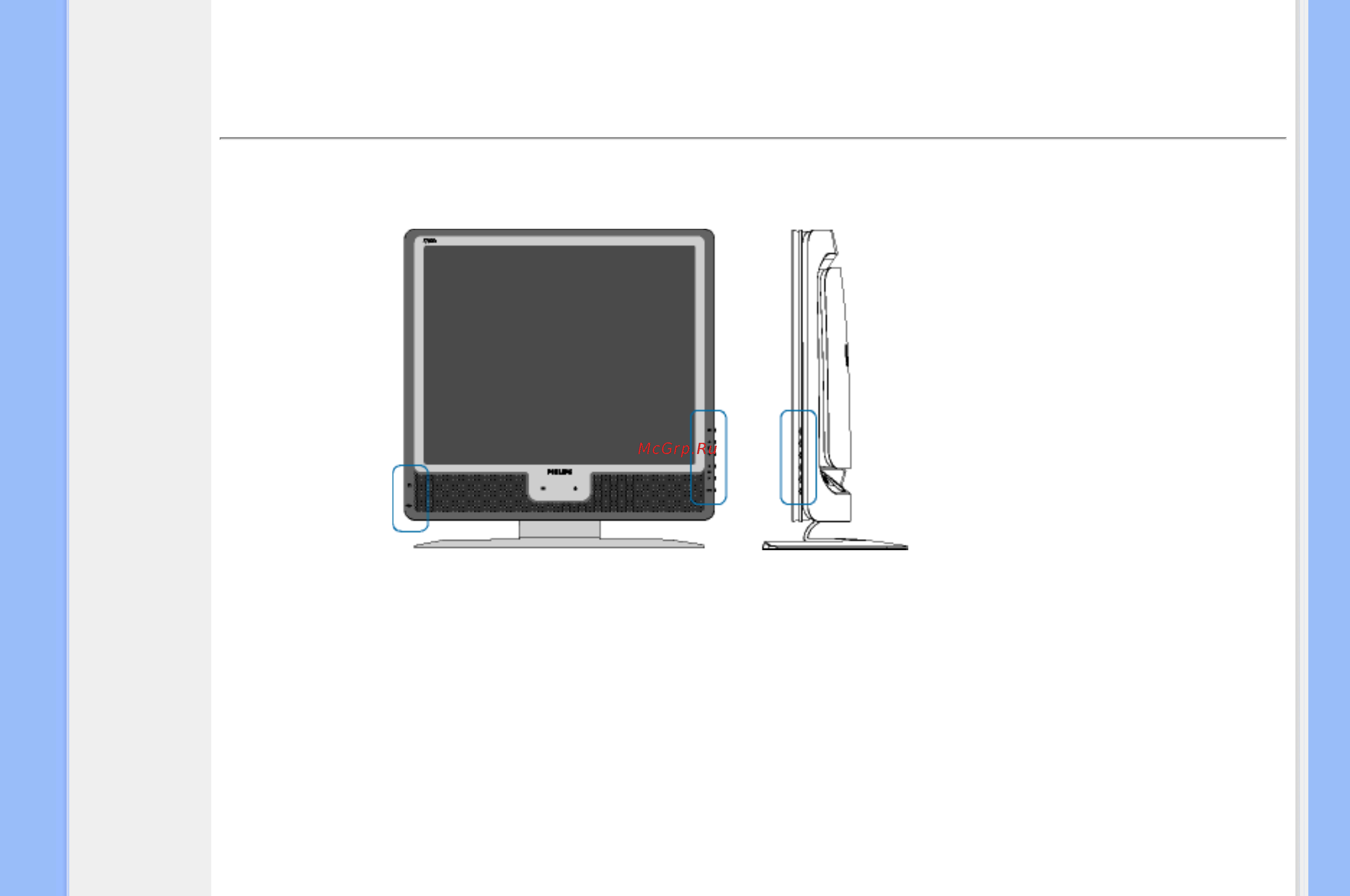 Philips 170X6FB [18/98] Установка монитора с жкд