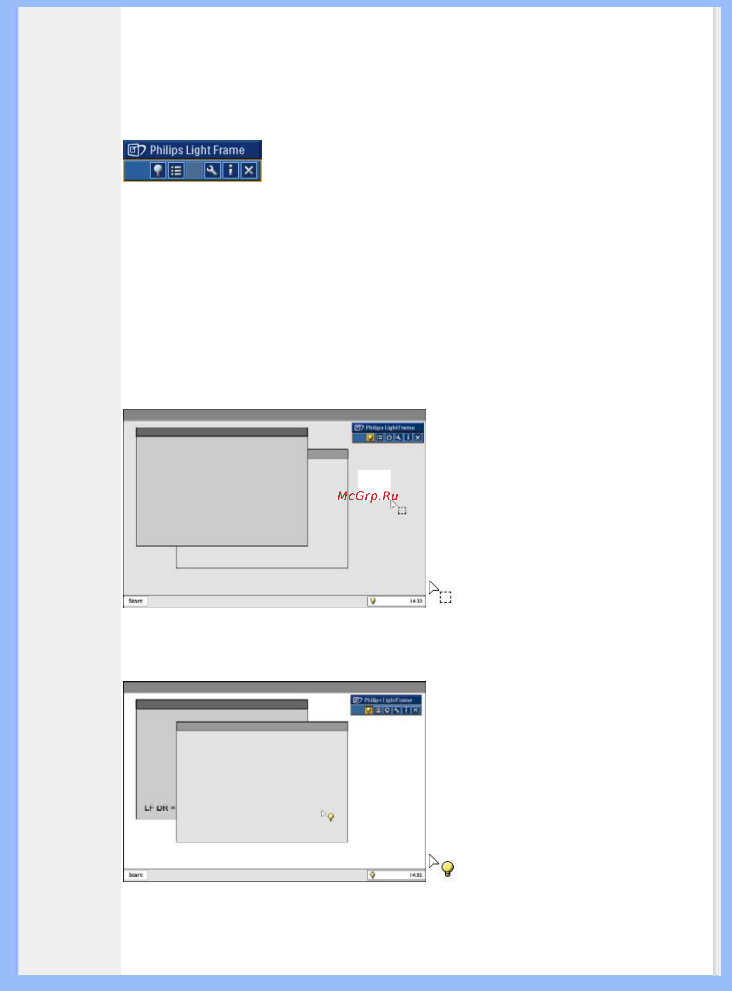 Philips 170 X6FB/00 Инструкция по эксплуатации онлайн [8/98] 138412