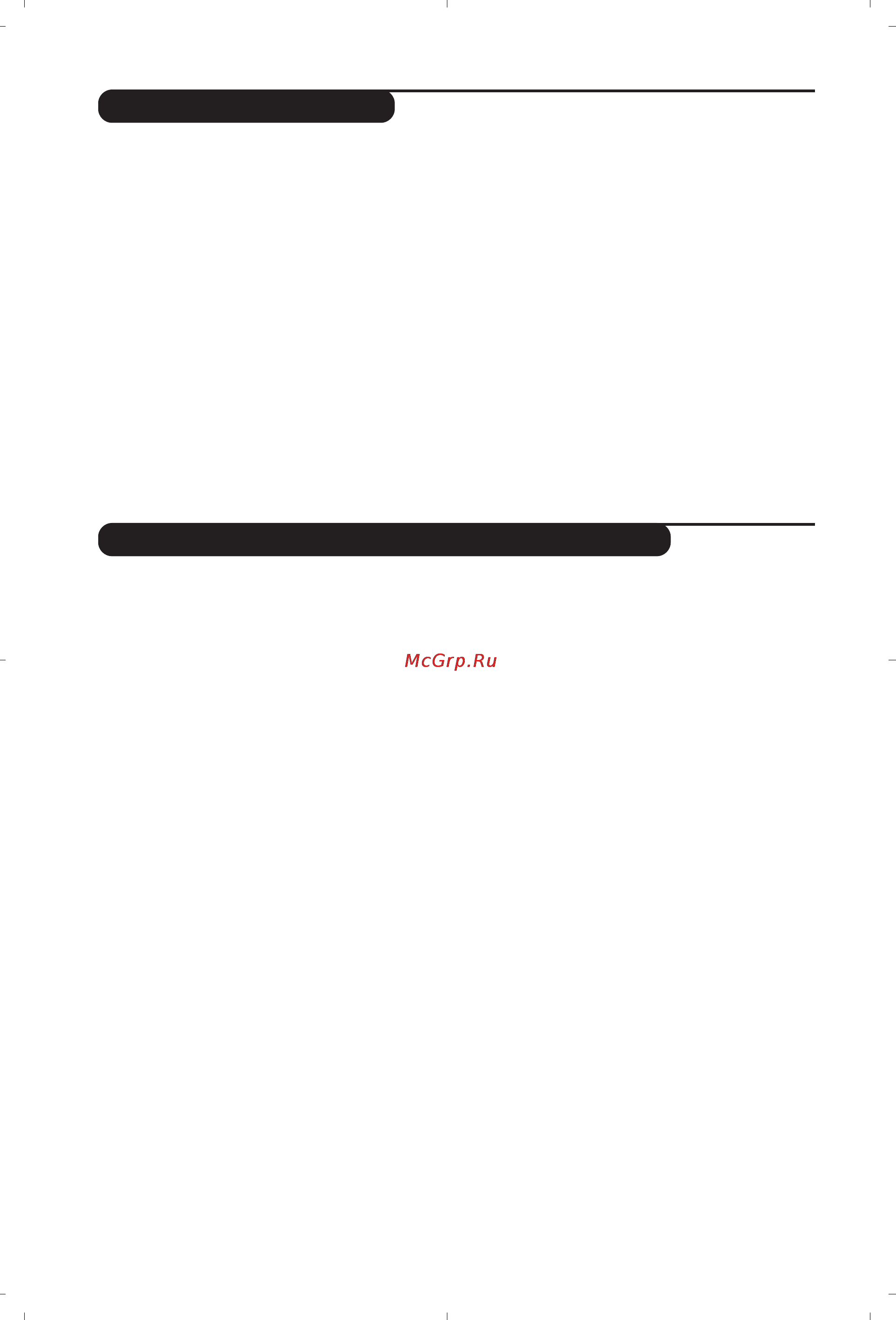 Philips 15 PF 8946/58 [10/12] Использование радио