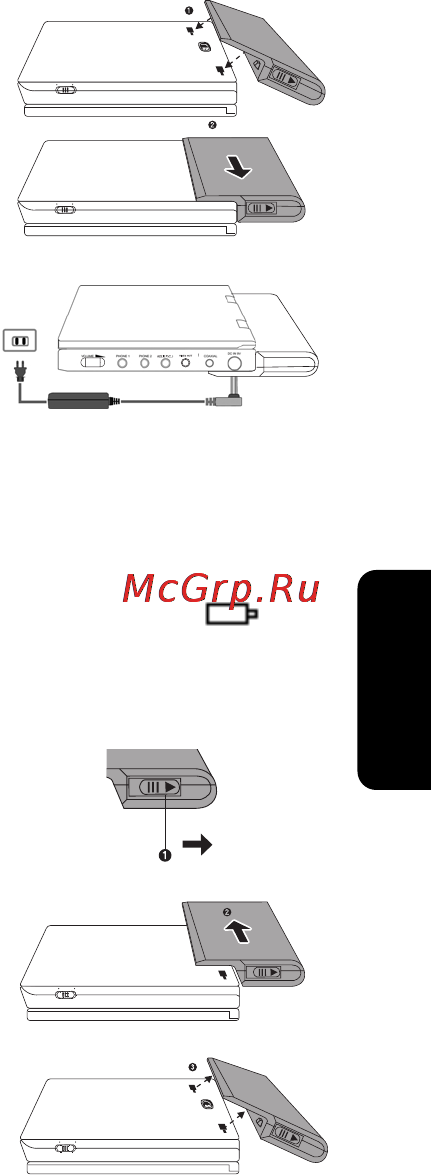 Philips PET810/00 Инструкция по эксплуатации онлайн [12/30] 138428