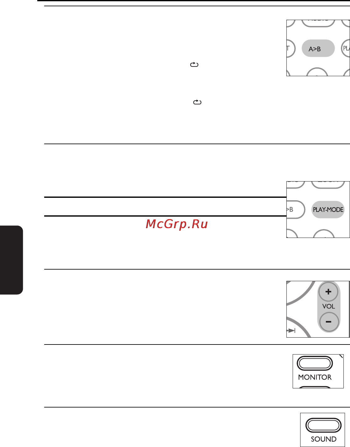 Philips PET810/00 [19/30] Основные функции