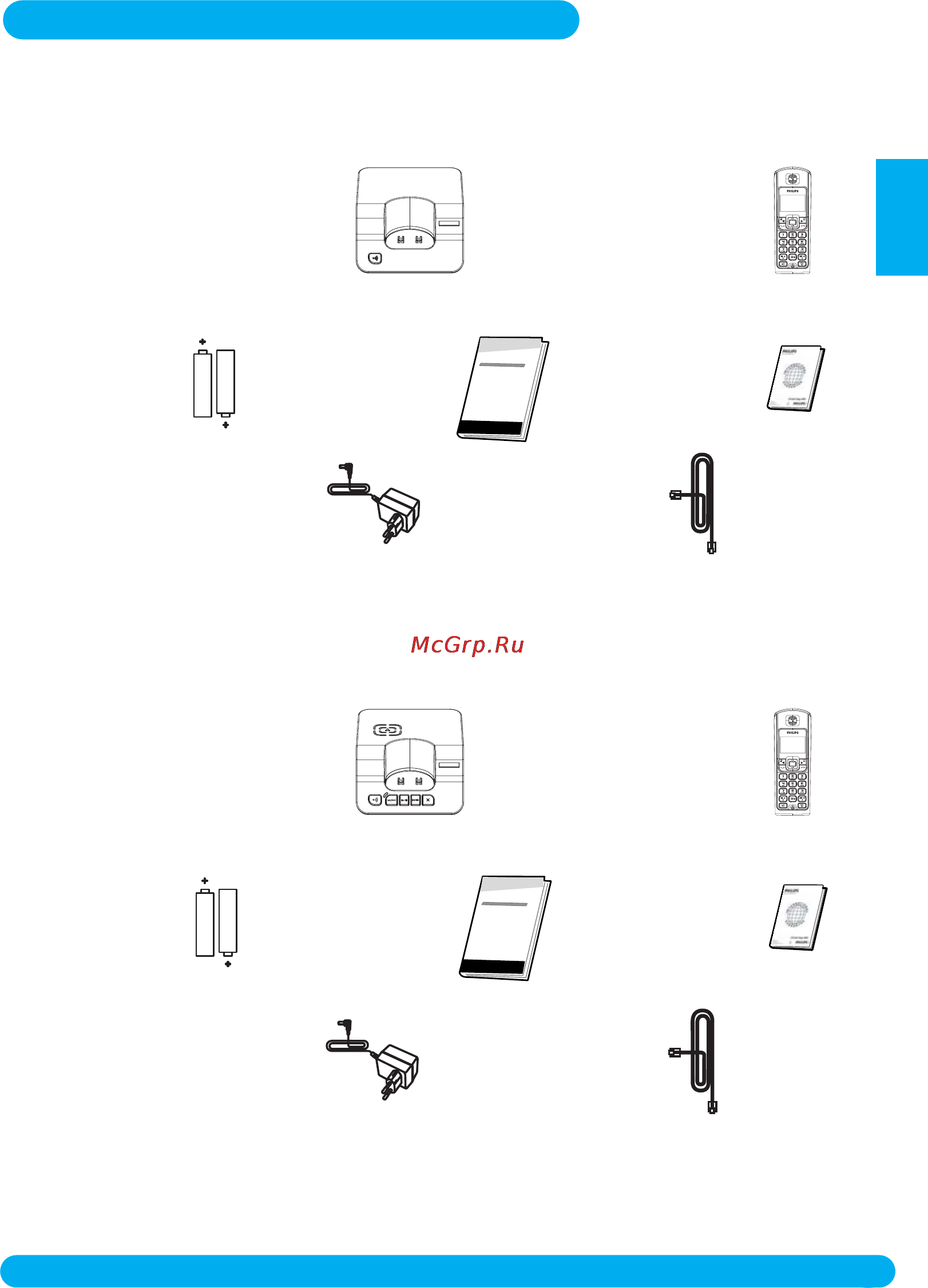 Philips DECT 525 S [16/63] Проверка комплектности вашего dect 521