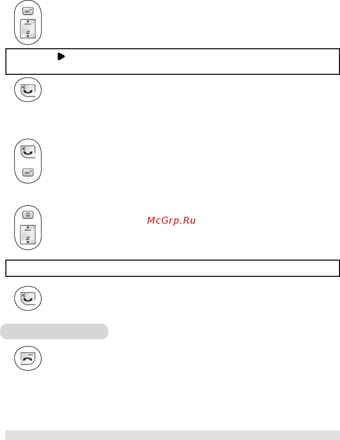 Philips DECT 225 S [10/35] Повторный набор номера