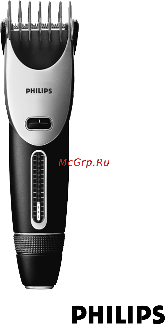 Philips QC5070/80 Инструкция по эксплуатации онлайн