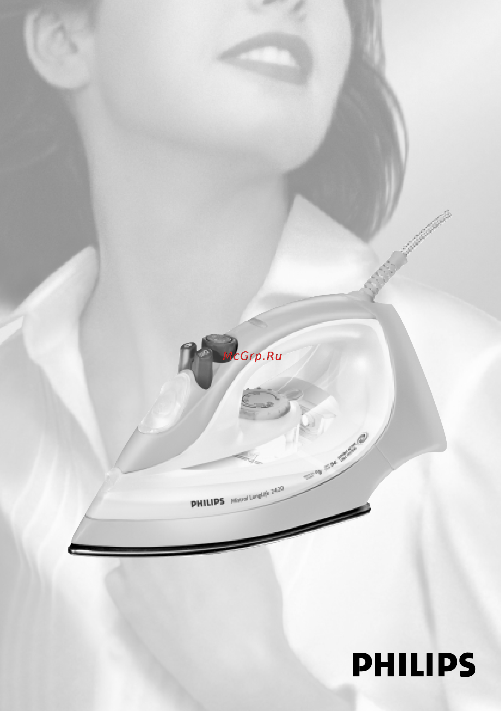 Philips GC2315 Инструкция по эксплуатации онлайн