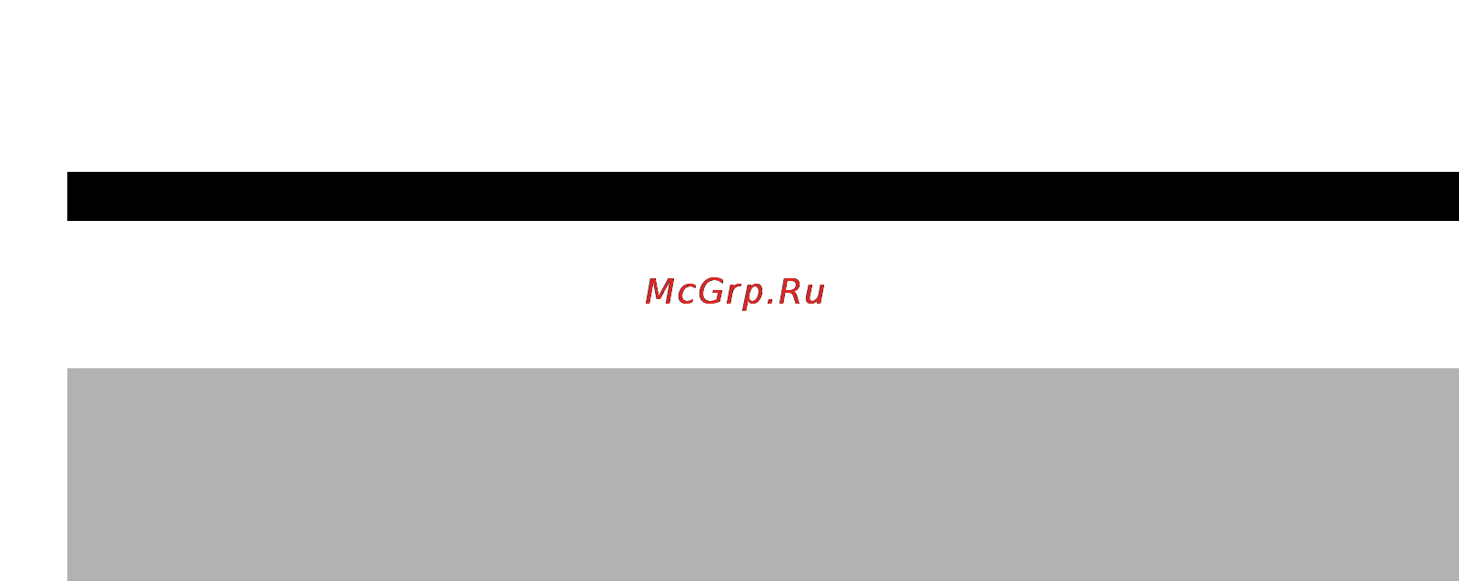 Philips GC2310 [12/13] Русский