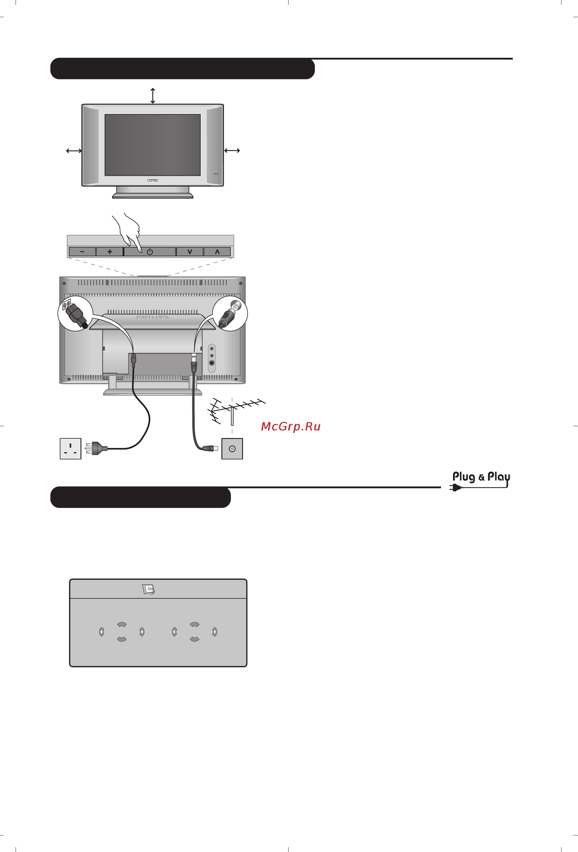 Philips 15 PF 5120/01 [11/262] Switching on
