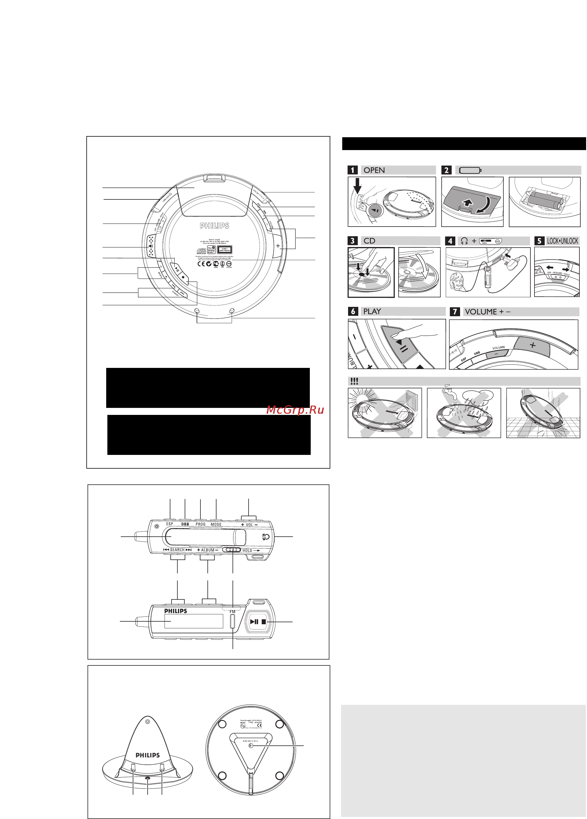 Philips EXP 3483/00 [2/7] Baüho
