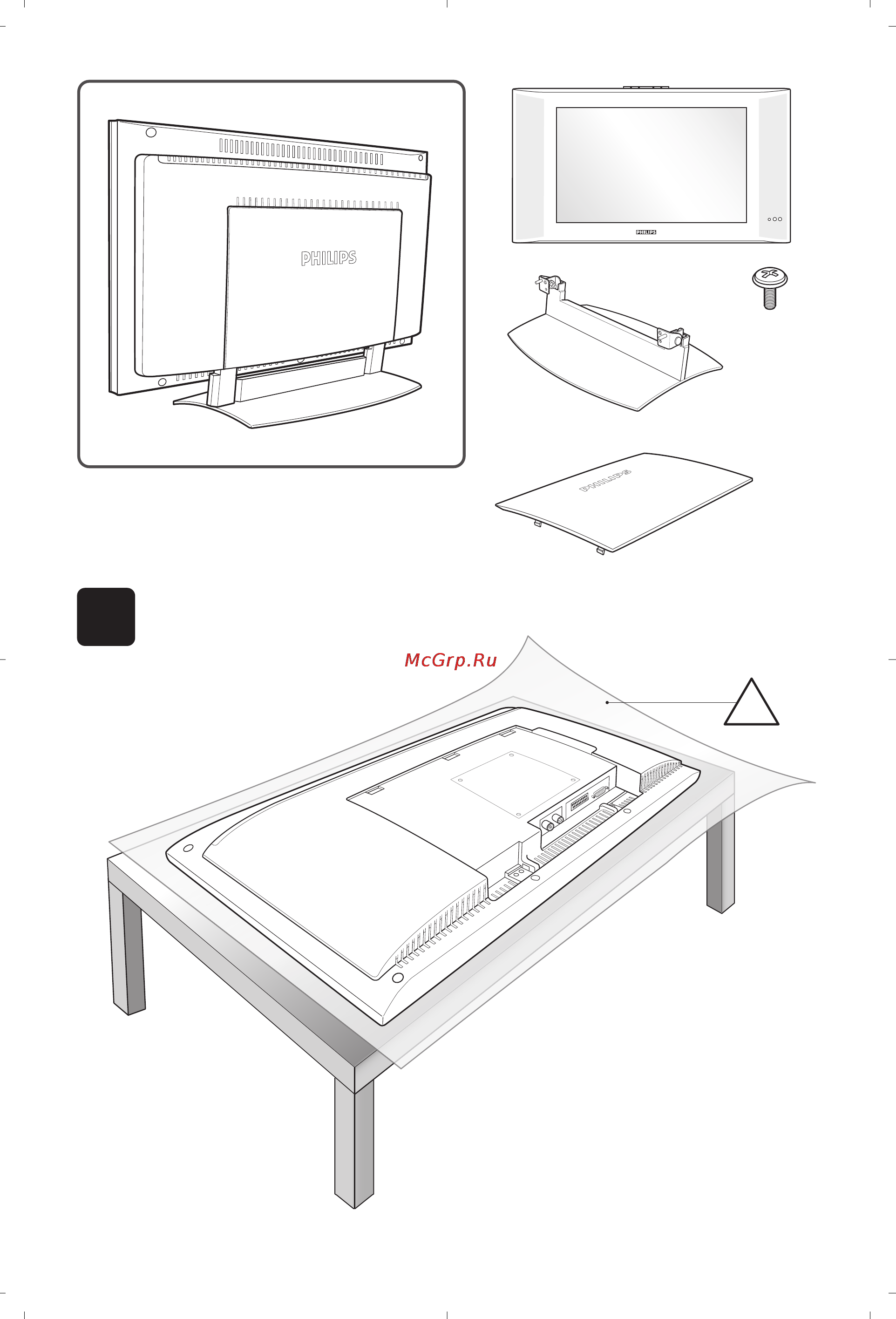 Philips 15 PF 5120/58 Инструкция по эксплуатации онлайн [2/19] 138460