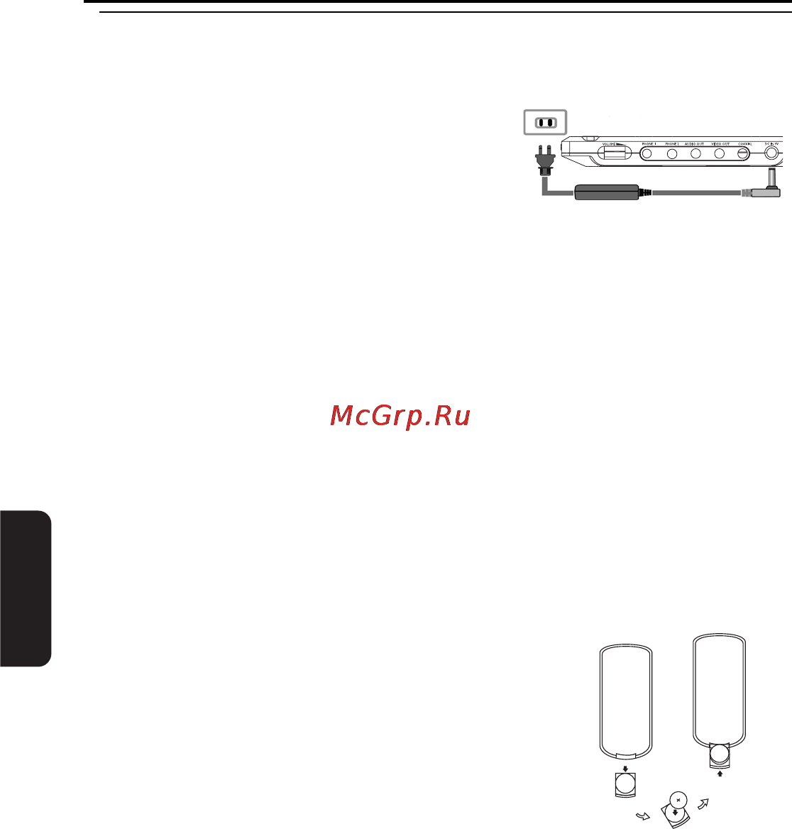 Philips PET710/00 [11/31] Подготовка