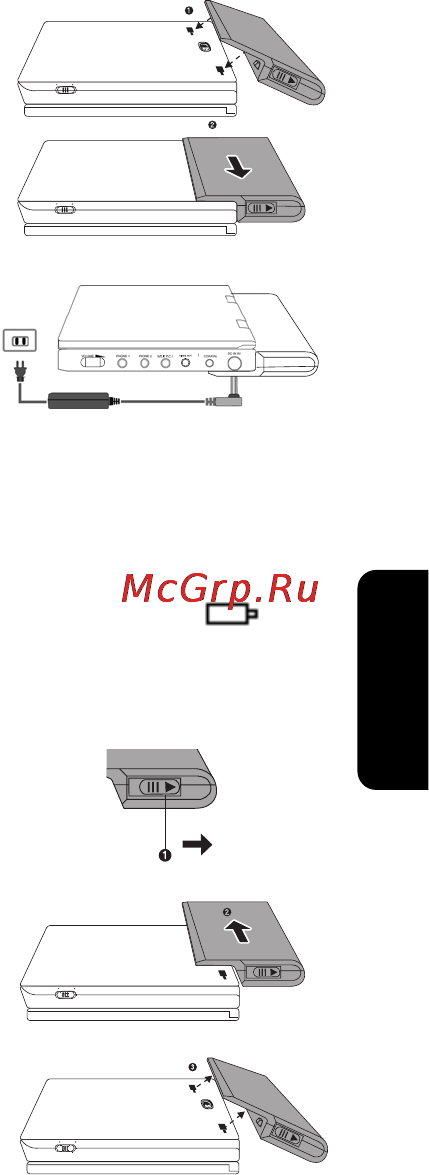 Philips PET710/00 [12/31] Отсоединение батарейного блока