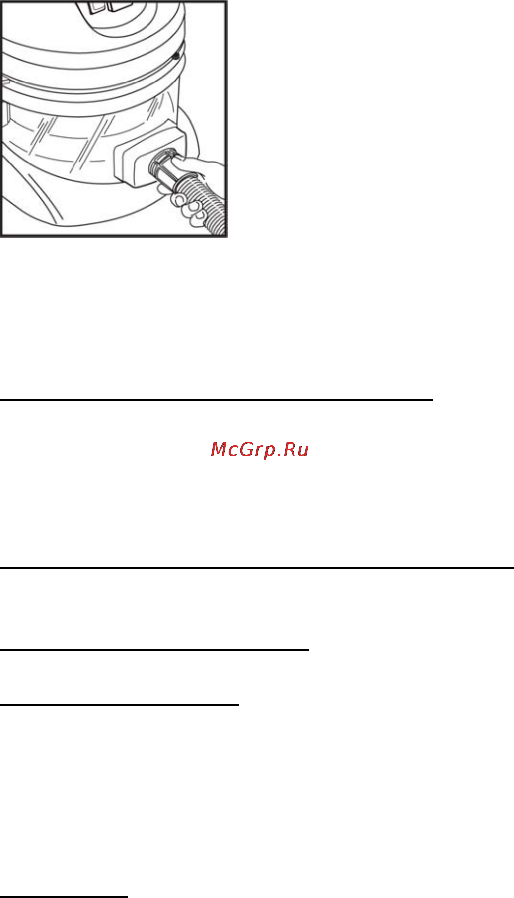 Krausen AQUA STAR Инструкция онлайн [9/12] 138469