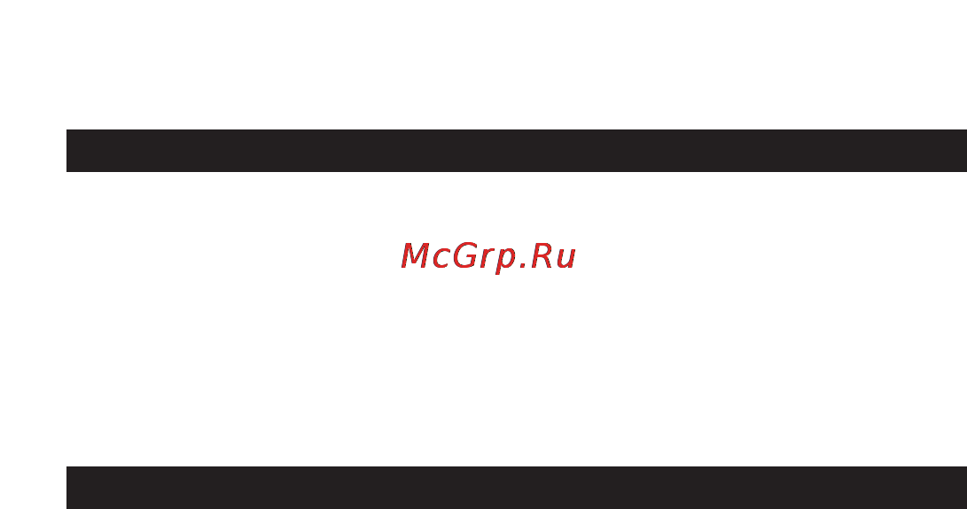 Philips HR 1560/80 [6/9] Русский