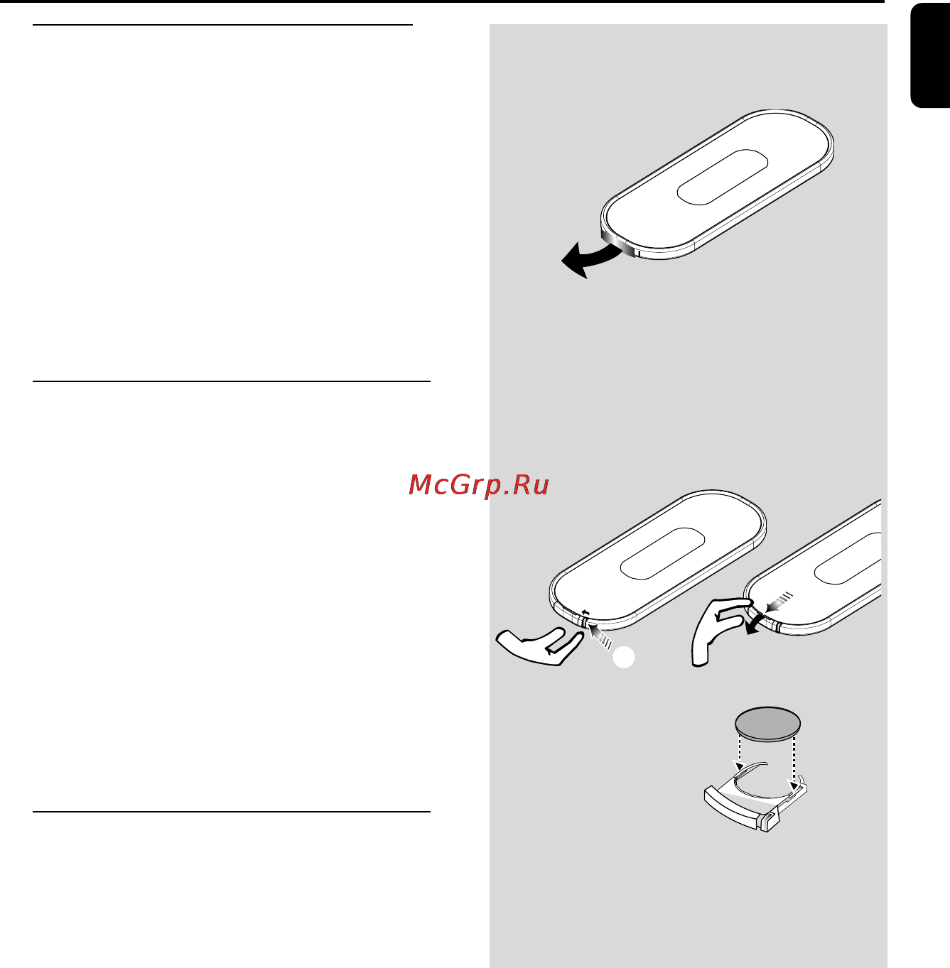 Philips PSS 010/00C [5/13] Подготовка