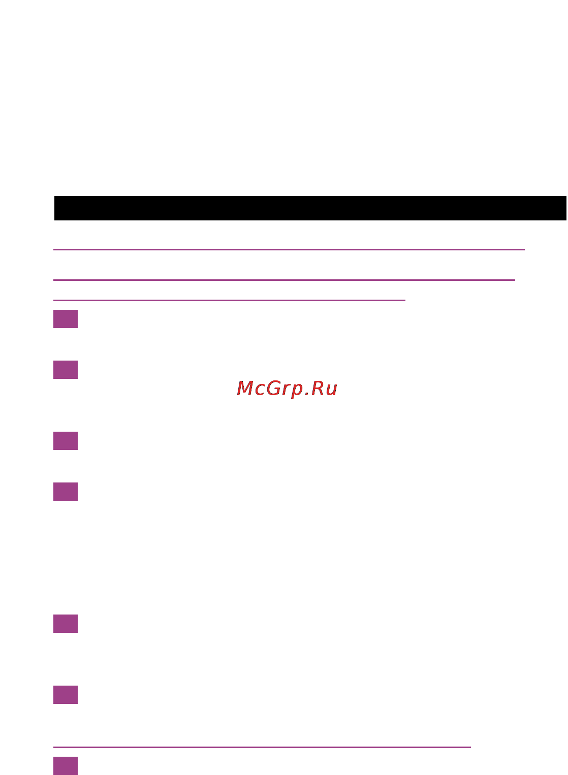 Philips HP 6475 [13/17] Русский