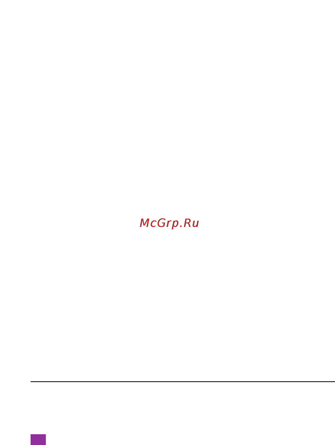 Philips HP 6463 [6/12] Русский