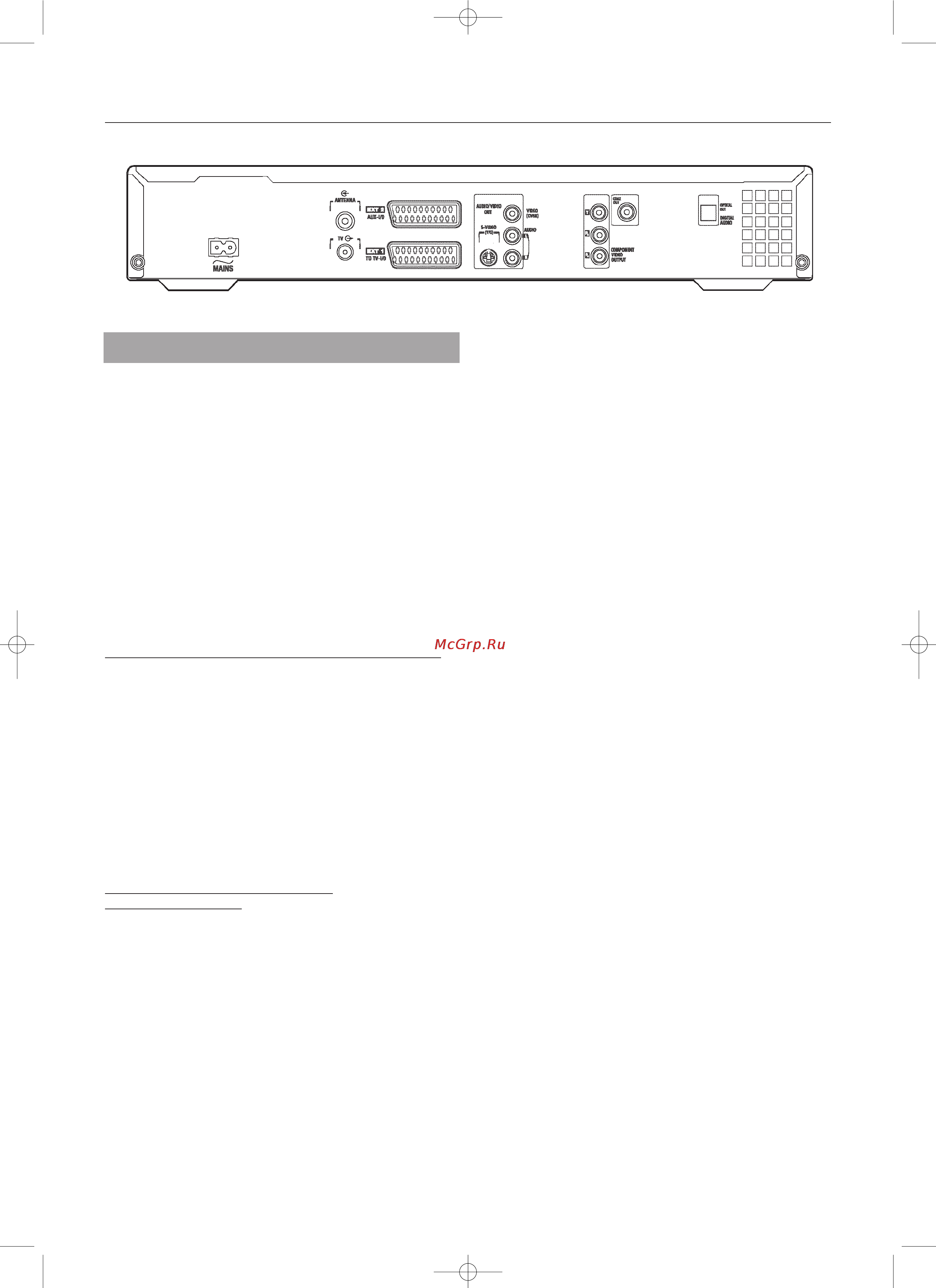 Philips DVD R730/02 [7/78] Описание основных функций