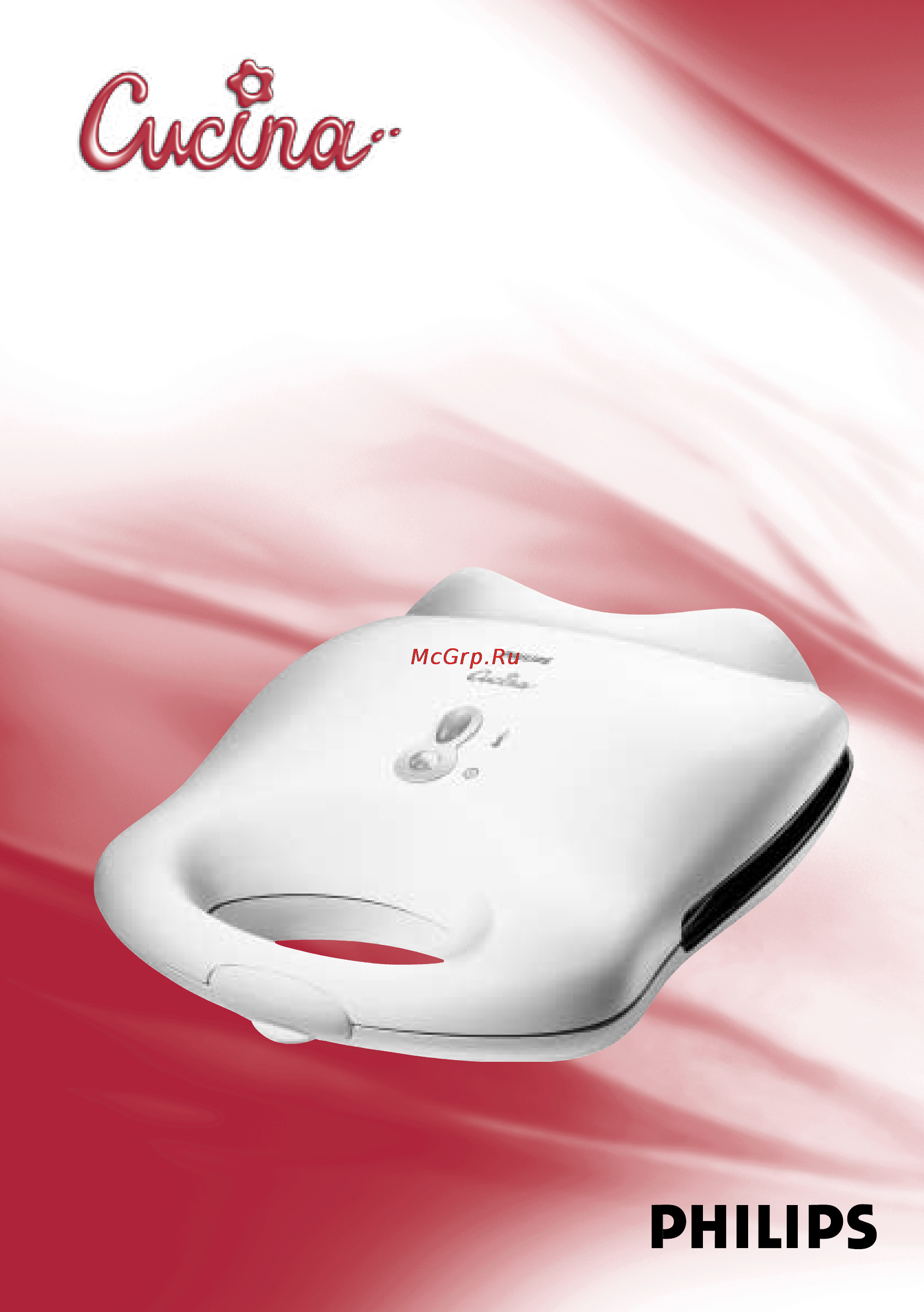 Philips HD 2401 Инструкция по эксплуатации онлайн