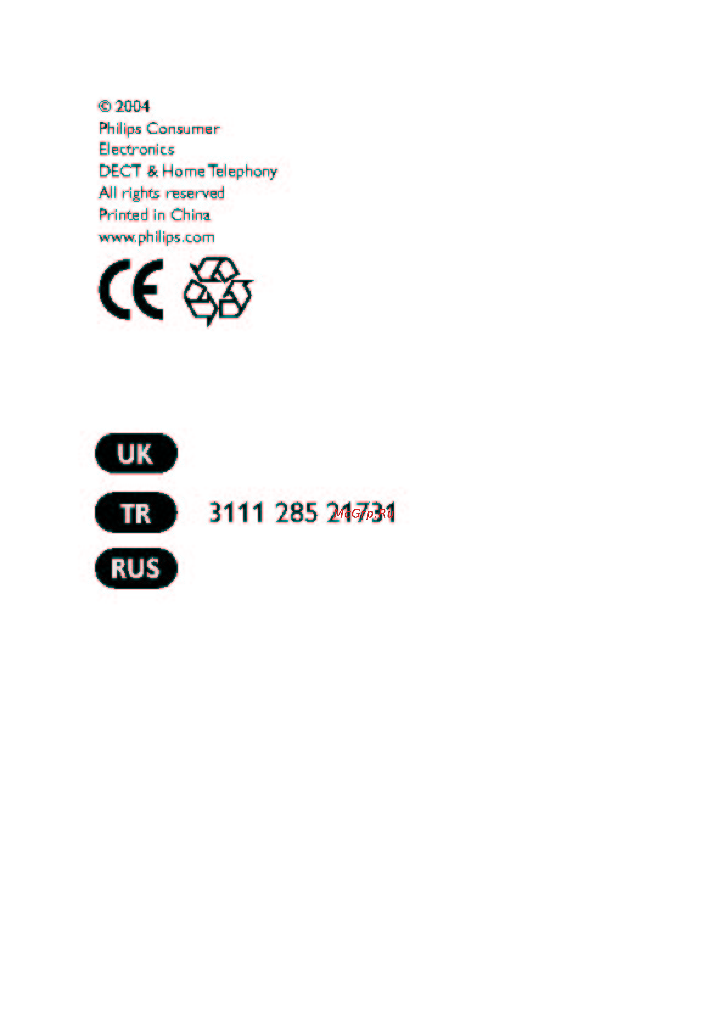 Philips DECT 211 Sil [15/15] Lezlzs8z ll le