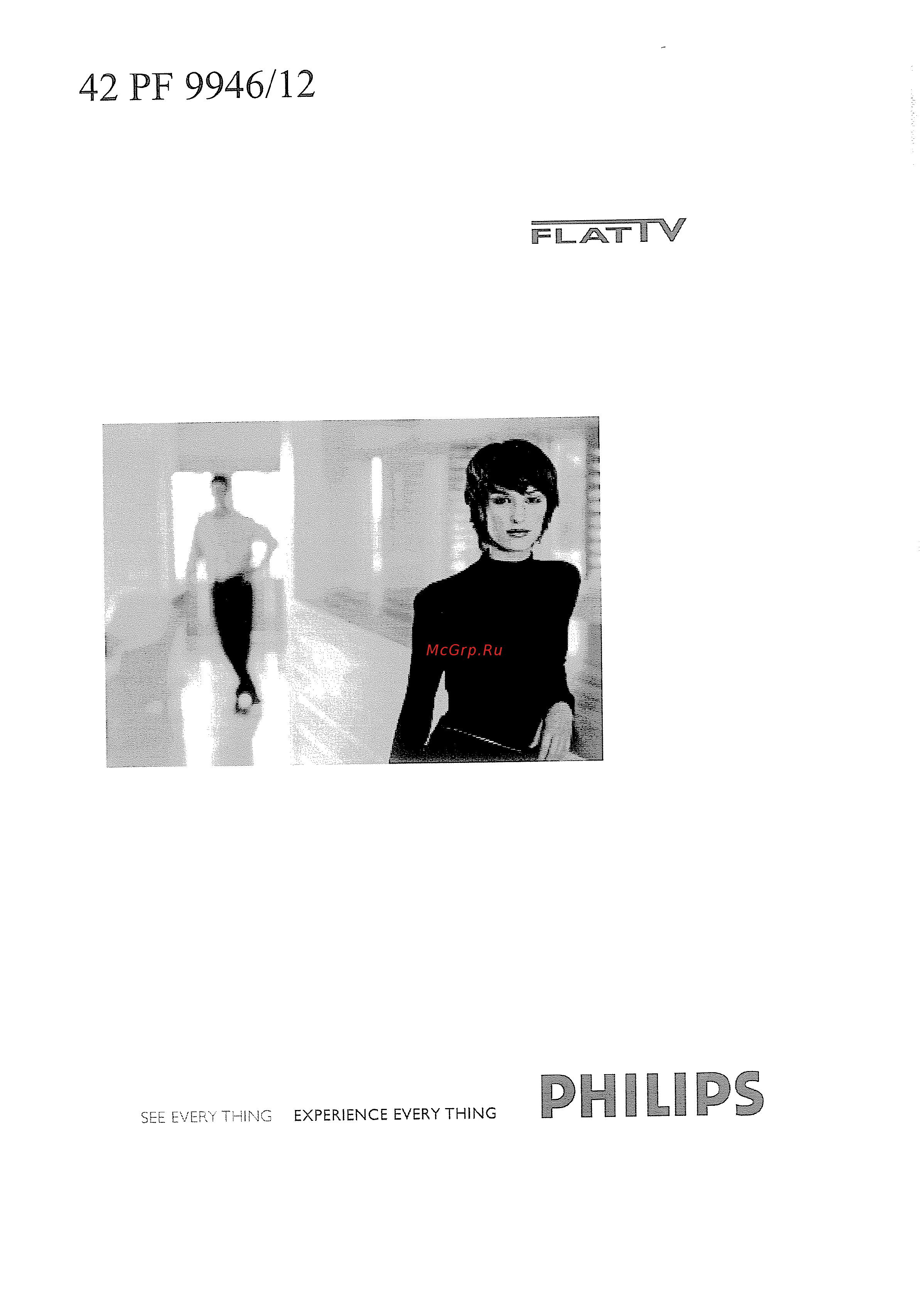 Philips 50 PF 9966/12 Инструкция по эксплуатации онлайн