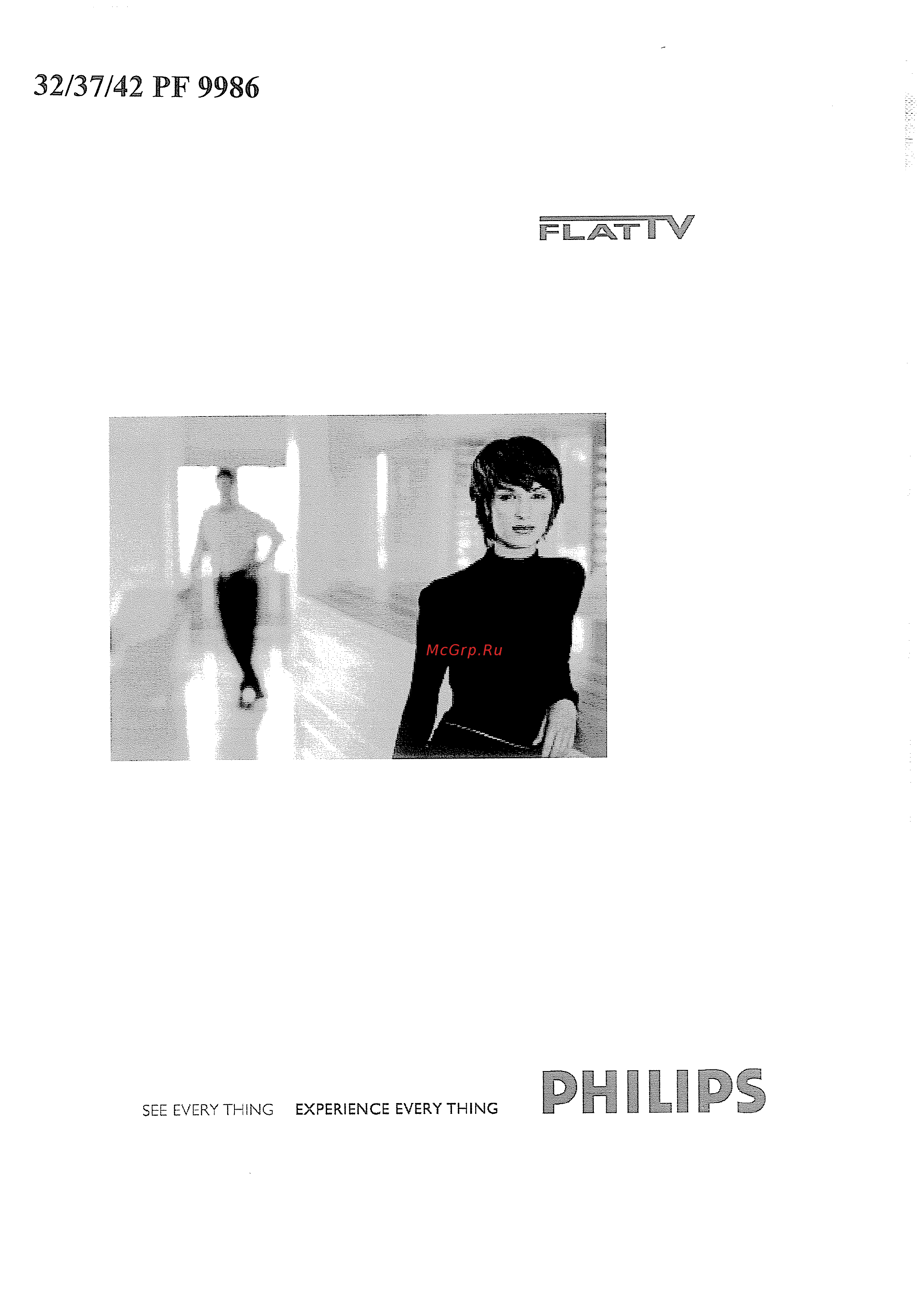Philips 42 PF 9986/12 Инструкция по эксплуатации онлайн