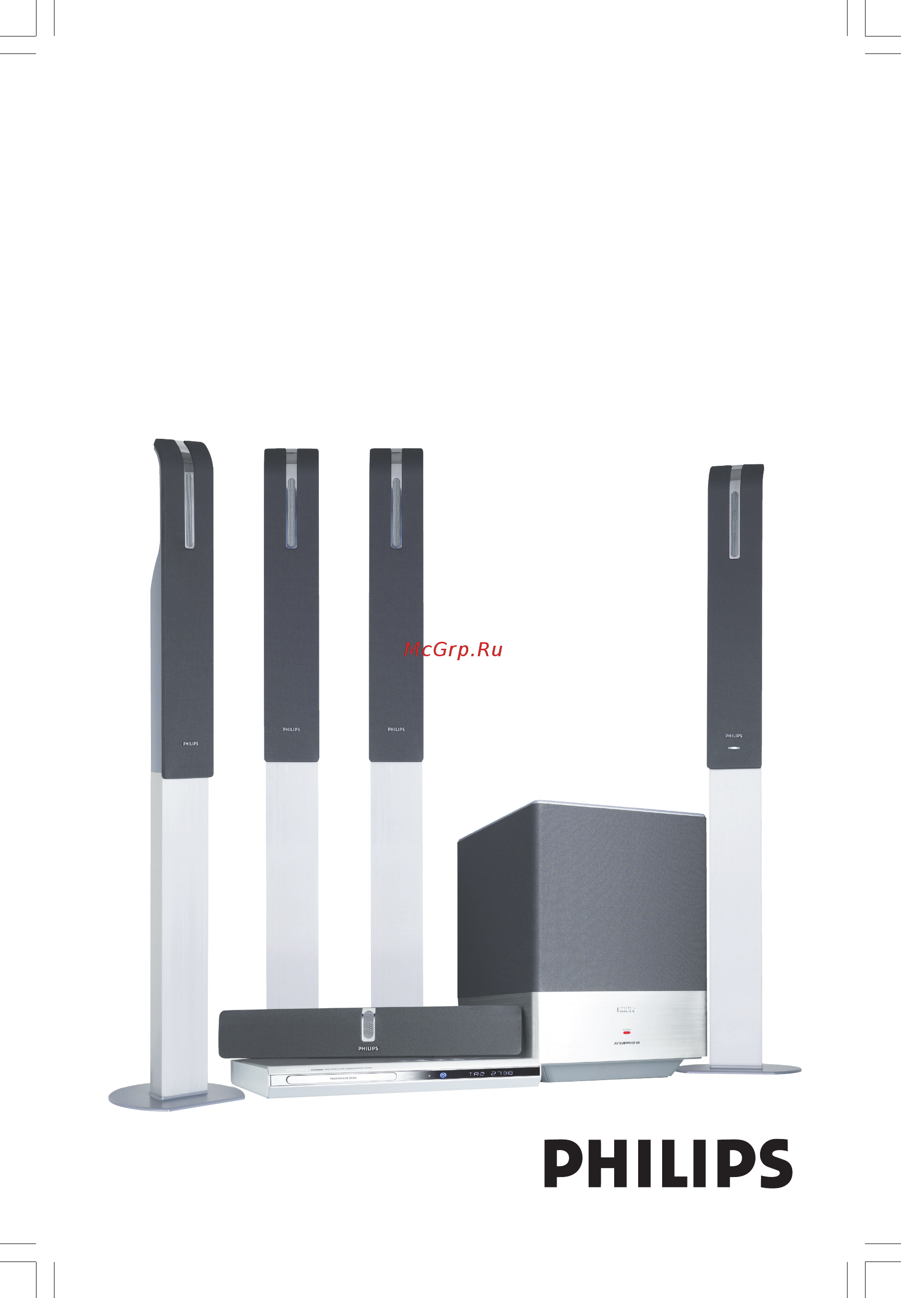 Philips LX8500W/04 Инструкция по эксплуатации онлайн