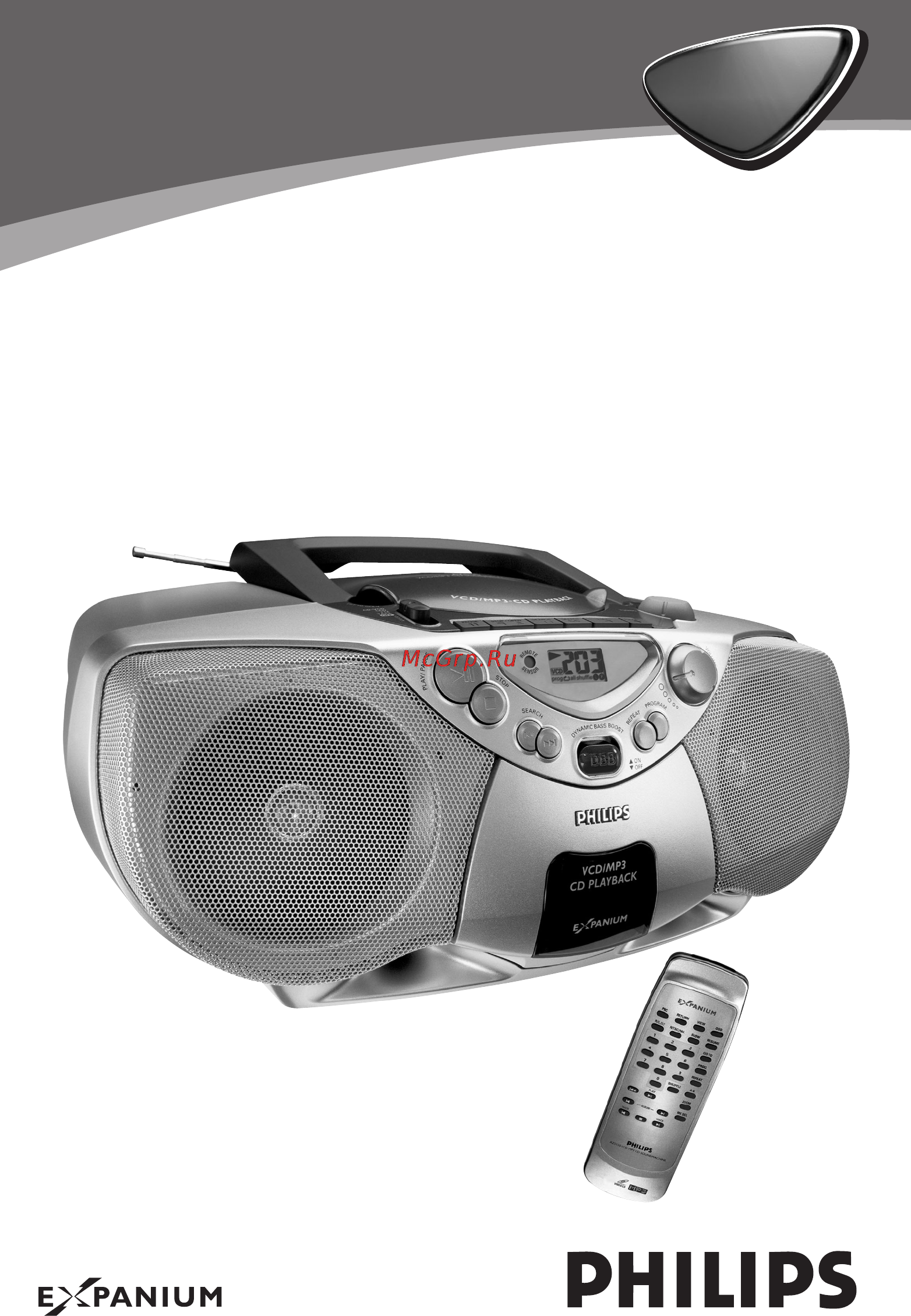 Philips AZ 5130/00C Инструкция по эксплуатации онлайн