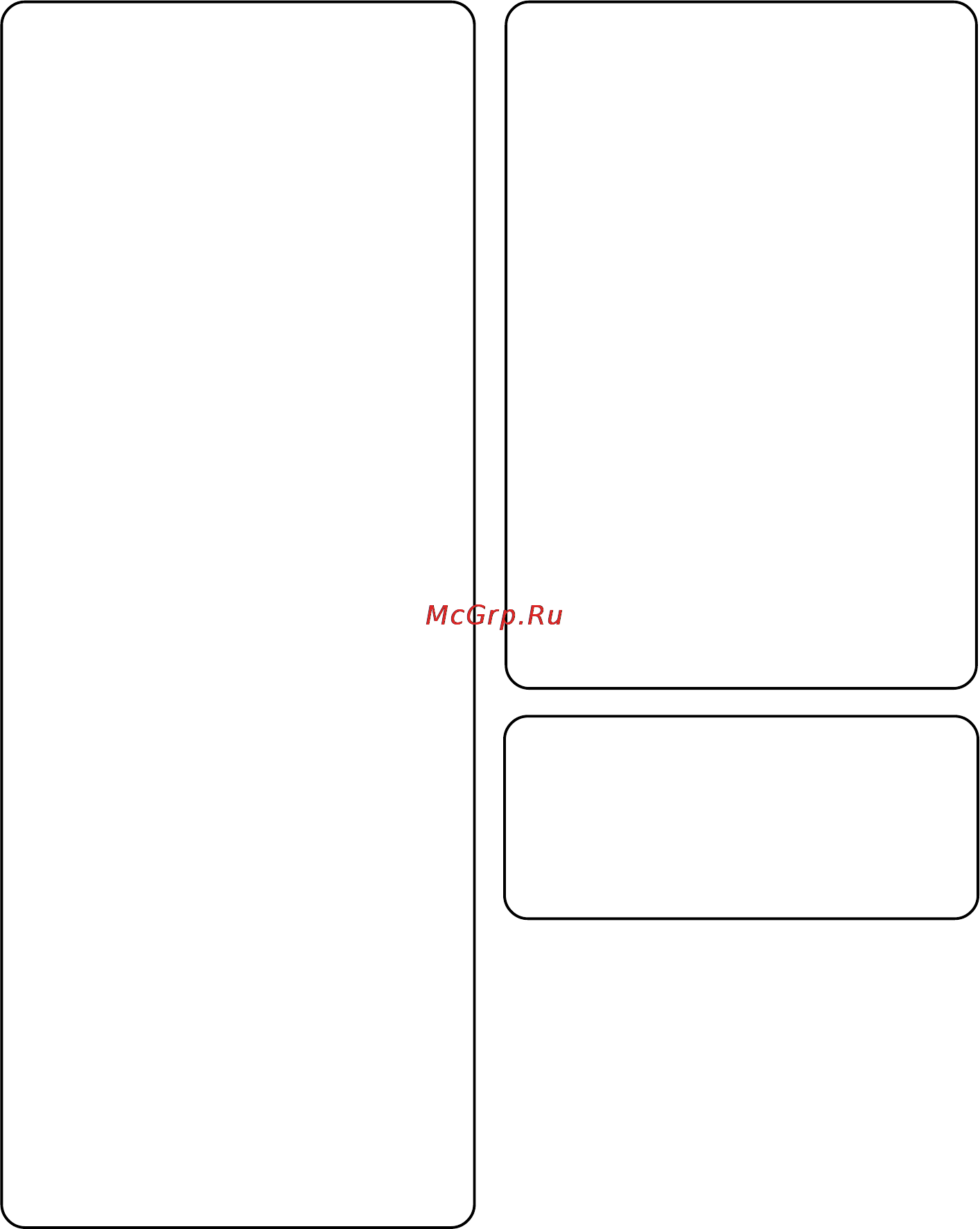 Philips AZ 5130/00C [2/23] Caution