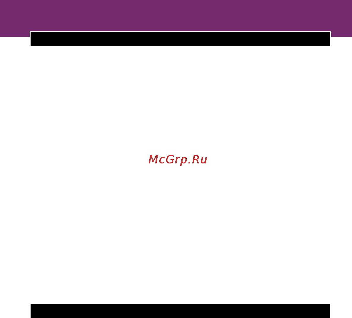 Philips HP 4898 [3/13] Русский