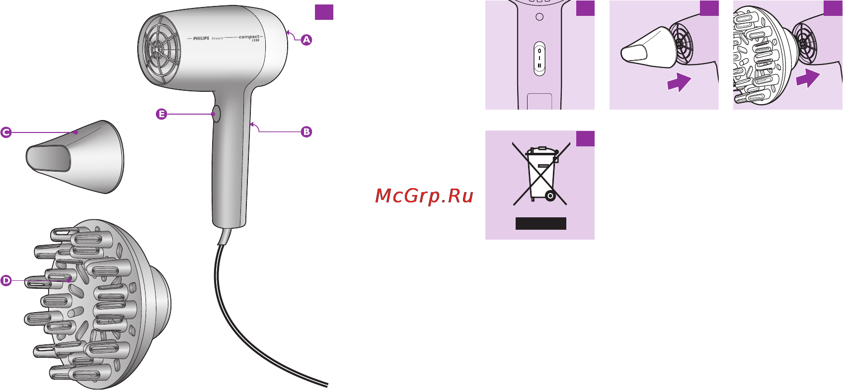 Philips HP 4844 Инструкция по эксплуатации онлайн
