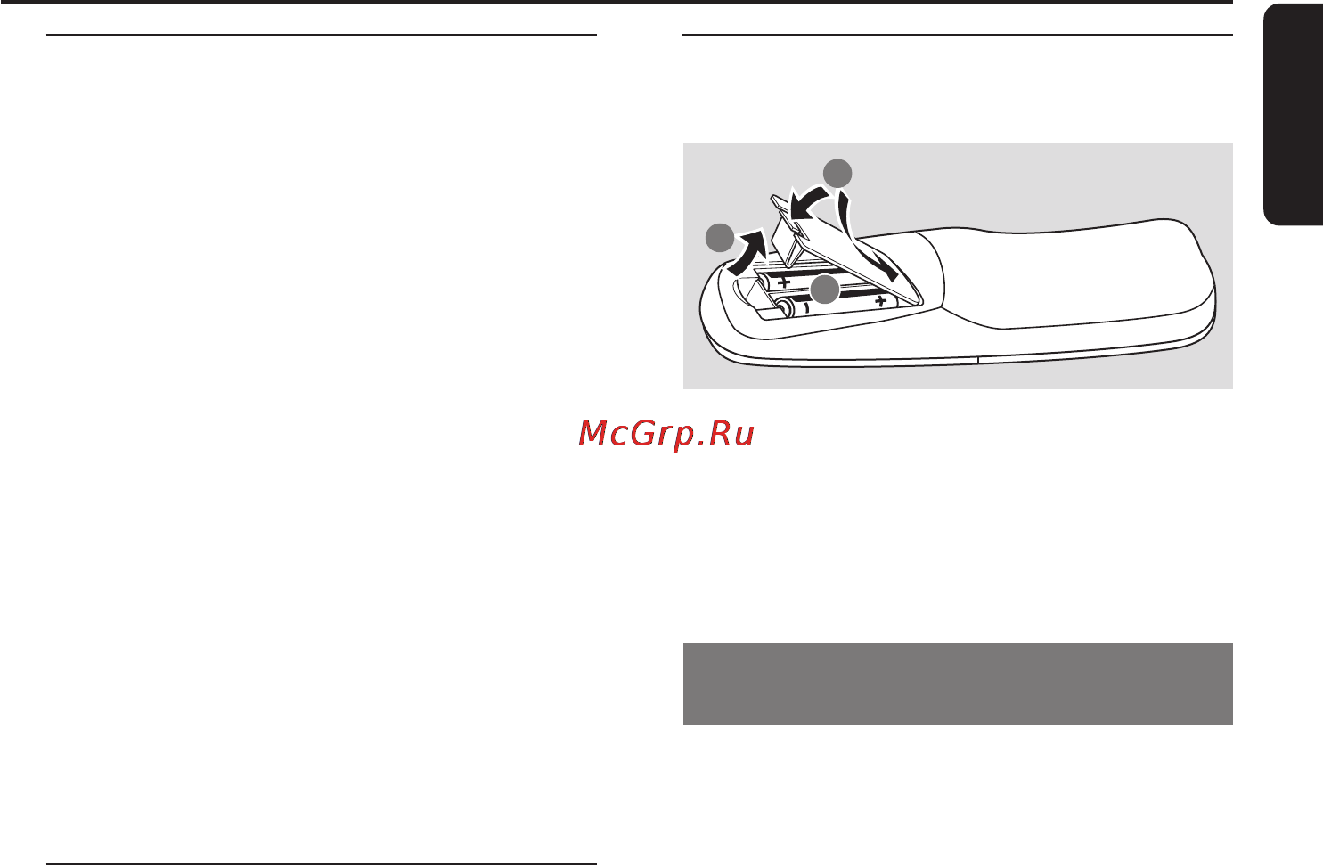 Philips MC-M8/22 [11/26] Подсоединение