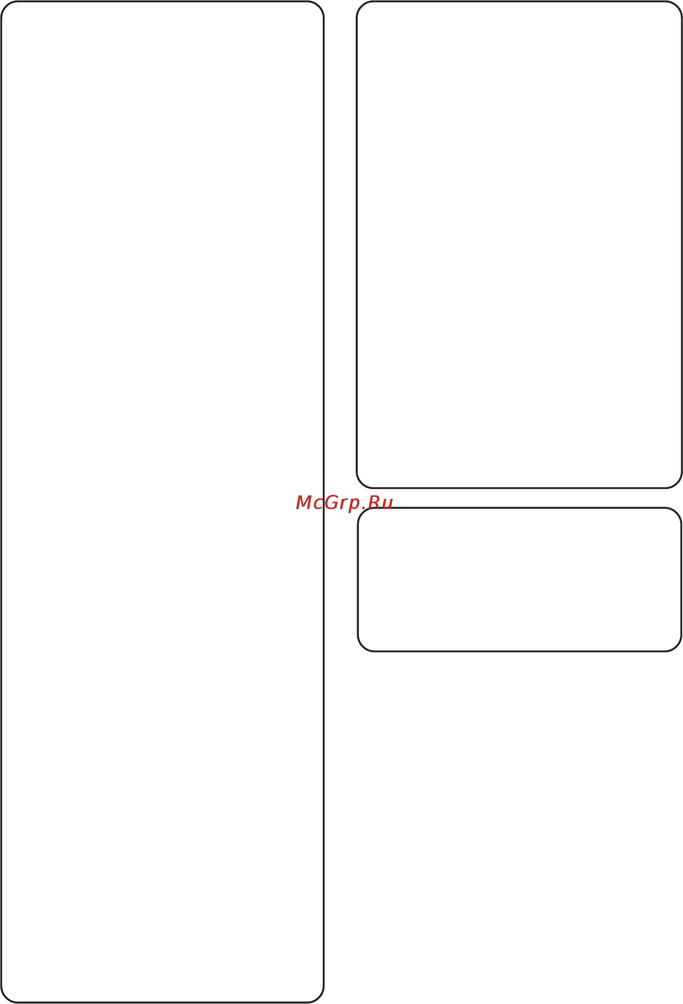 Philips MC-M8/22 [2/26] Caution