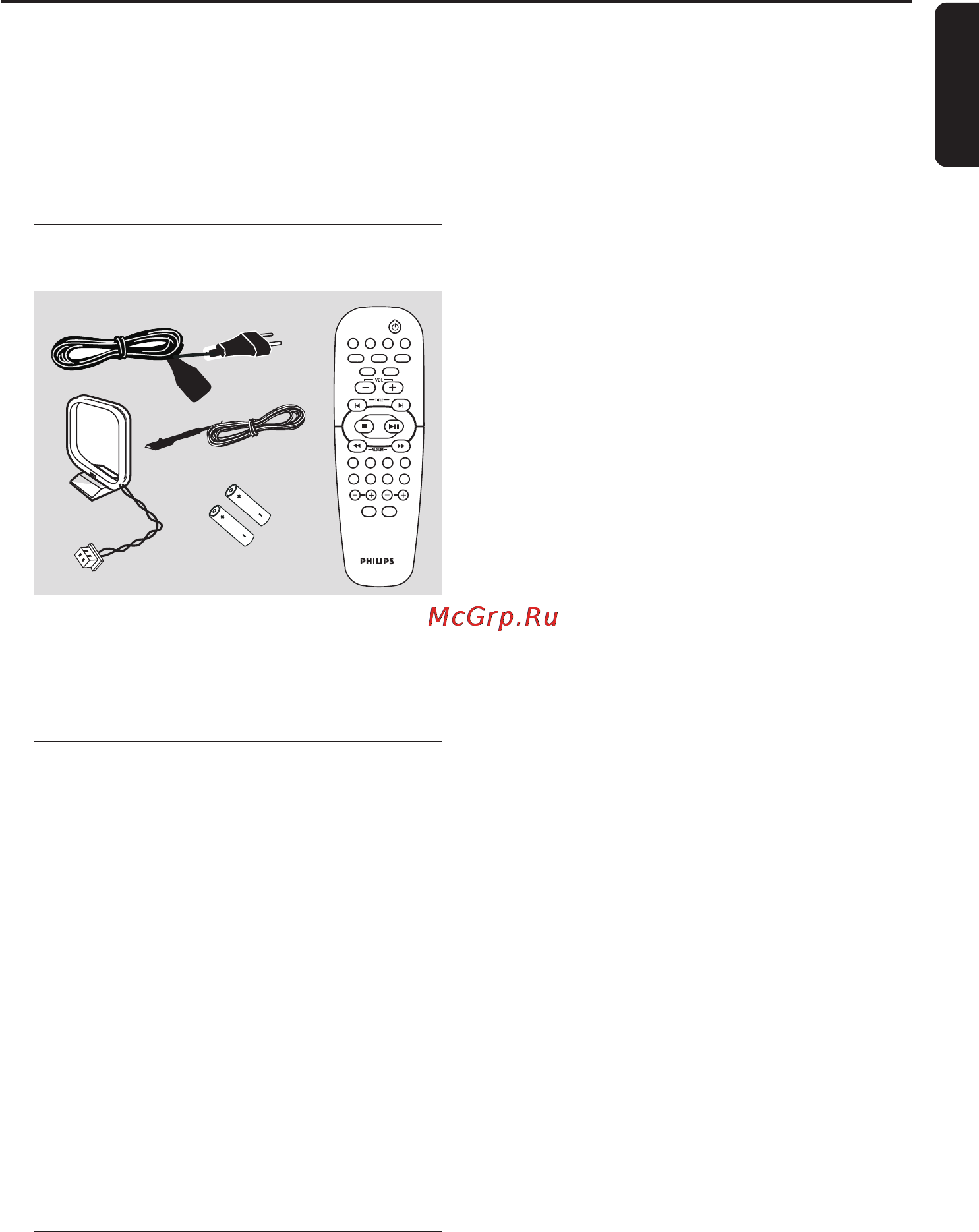Philips MC-M8/22 [7/26] Входящее в поставку дополнительное оборудование