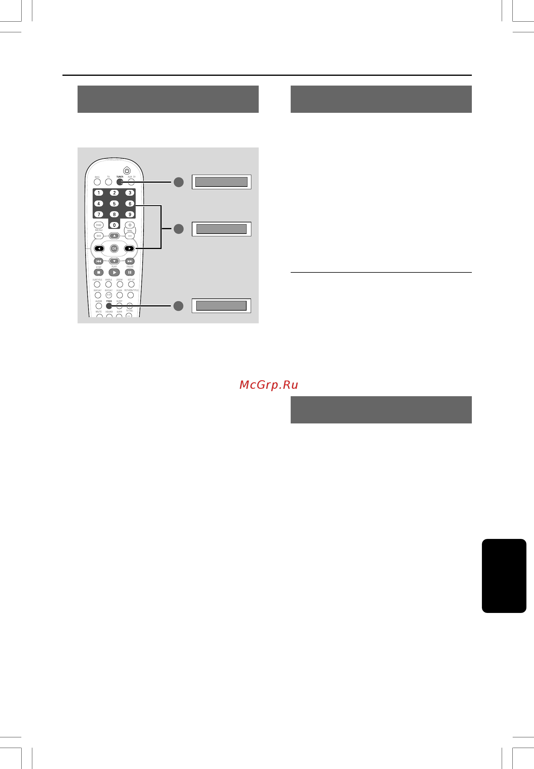 Philips LX3950W/01 компл. [35/49] Операции с тюнером