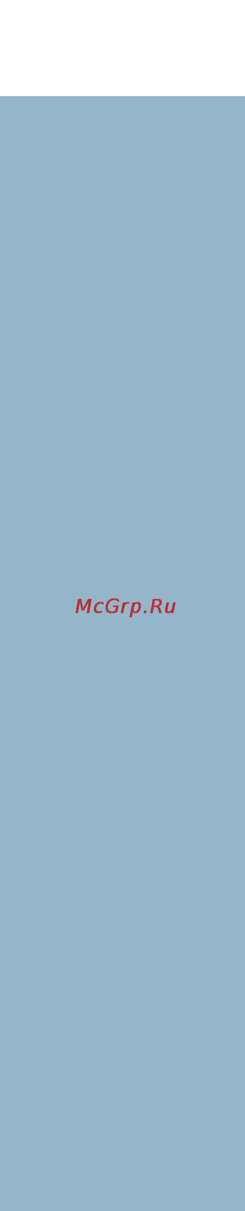 Philips GC3126 Инструкция по эксплуатации онлайн [2/11] 732943
