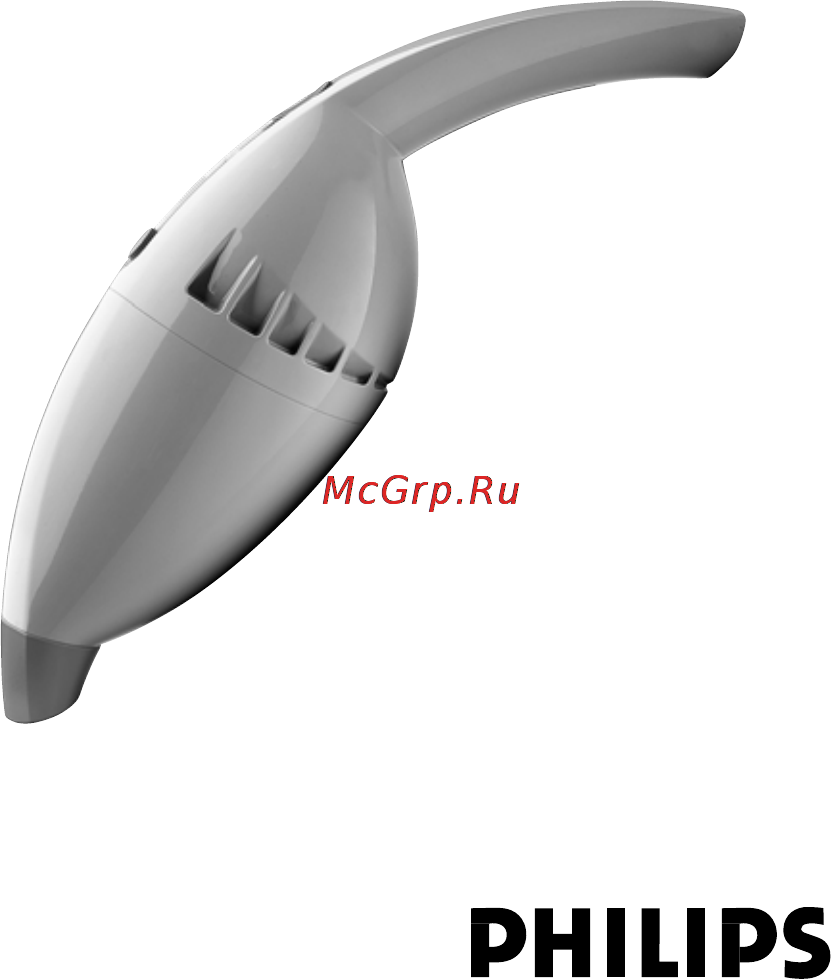 Philips FC 6050 Инструкция по эксплуатации онлайн