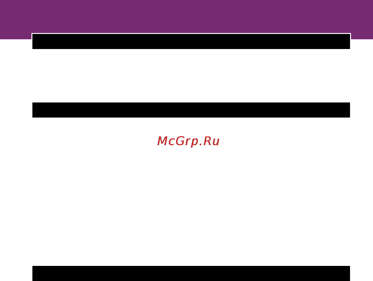 Philips HP 4653 [3/11] Русский