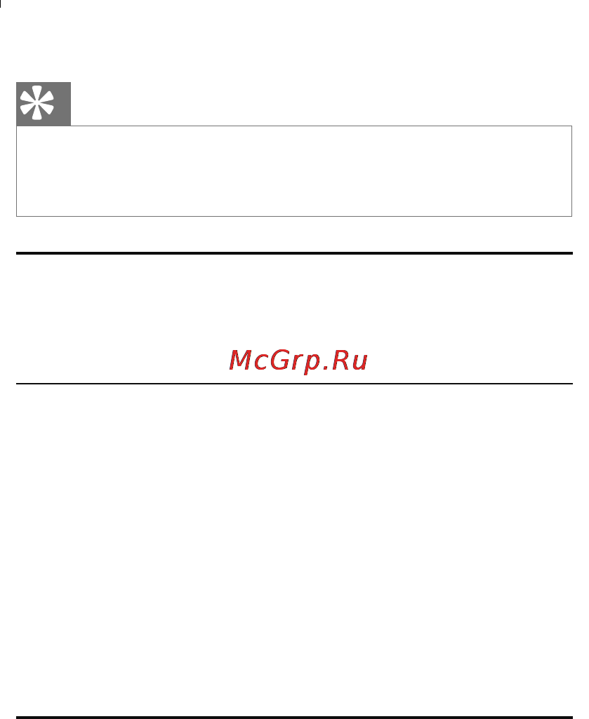 Philips MC-M167/12 [20/42] Воспроизведение диска 1