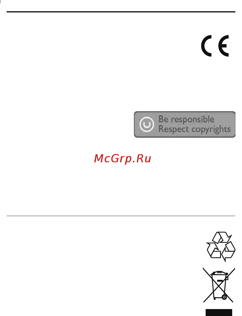 Philips MC-M167/12 [6/42] Примечание