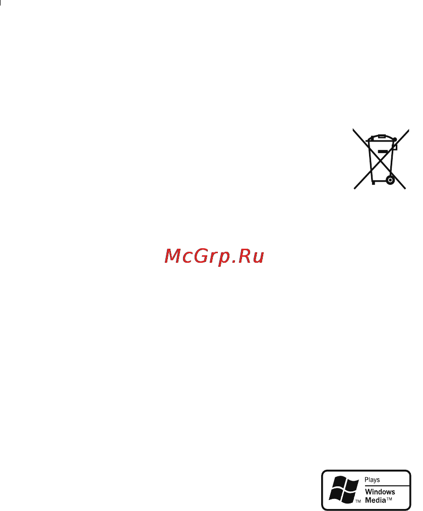 Philips MC-M167/12 [7/42] Жм 2