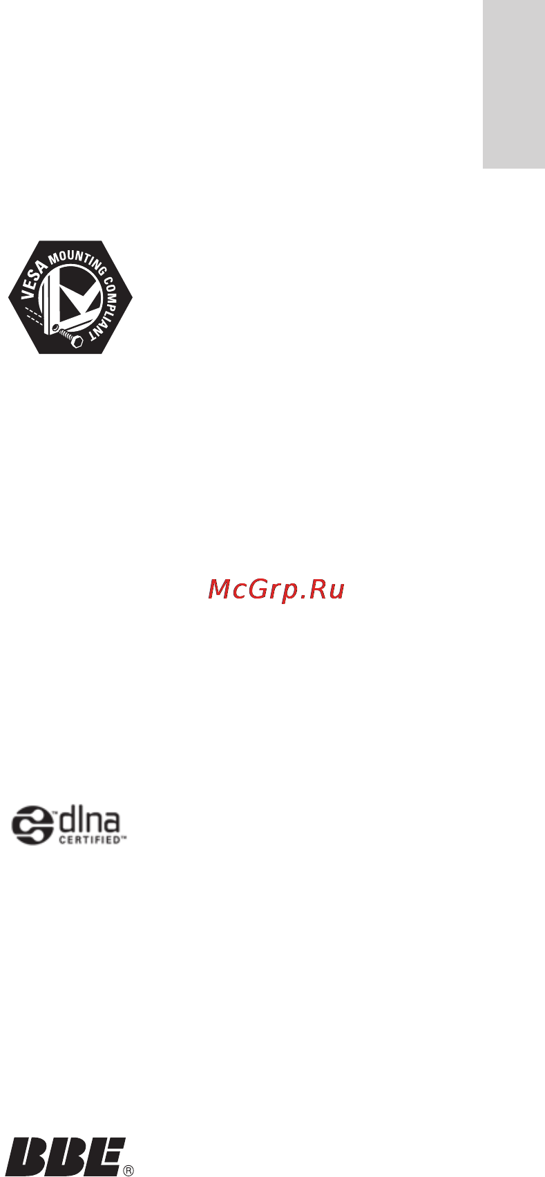 Philips 42 PFL 8694H/12 Инструкция по эксплуатации онлайн [4/85] 138640