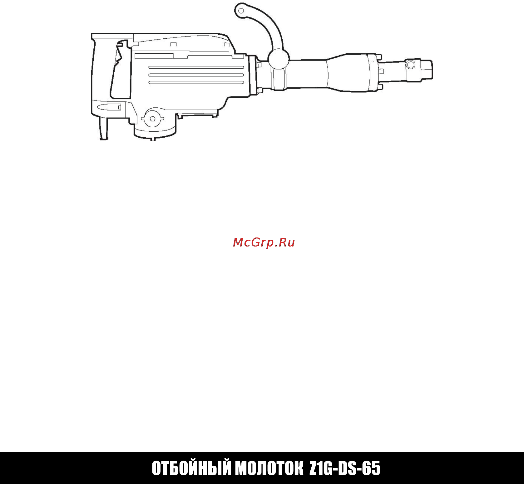 Performance Power Z1G-DS-65 Инструкция онлайн