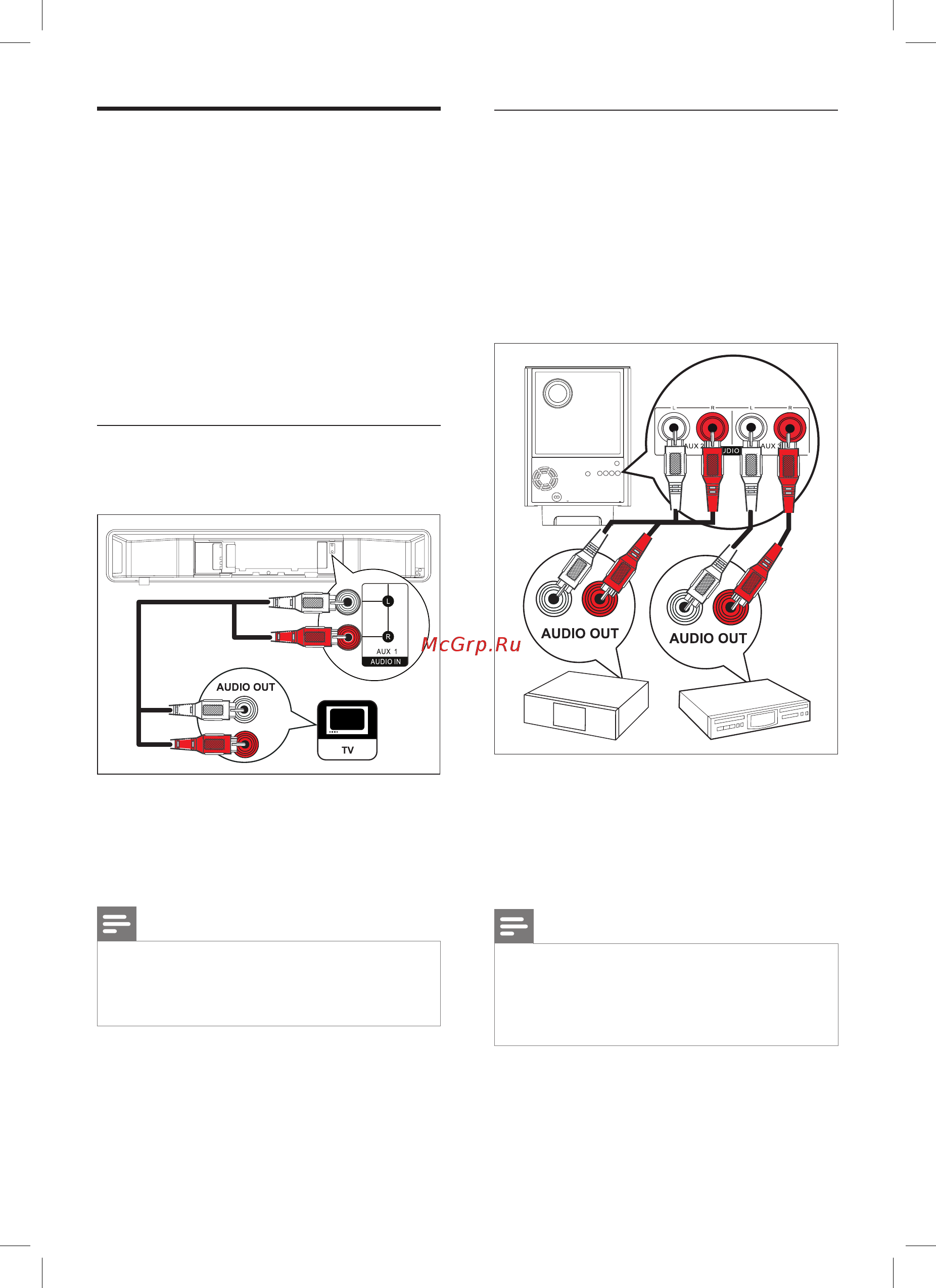 Philips HTS 6100/12 [12/46] Подключение аудиокабелей других устройств