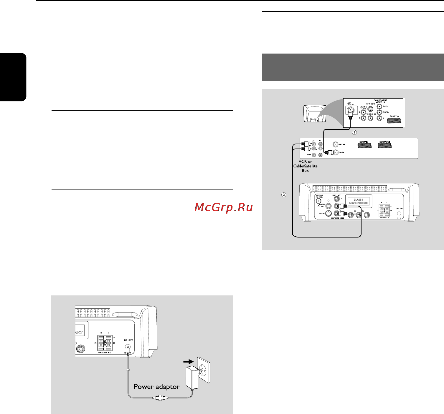Philips MC-D177/58 [11/44] Èó óúó í