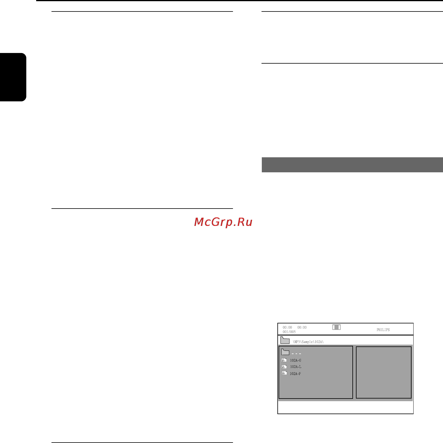 Philips MC-D177/58 [25/44] Éôâ ˆëë ò ëòí ïë
