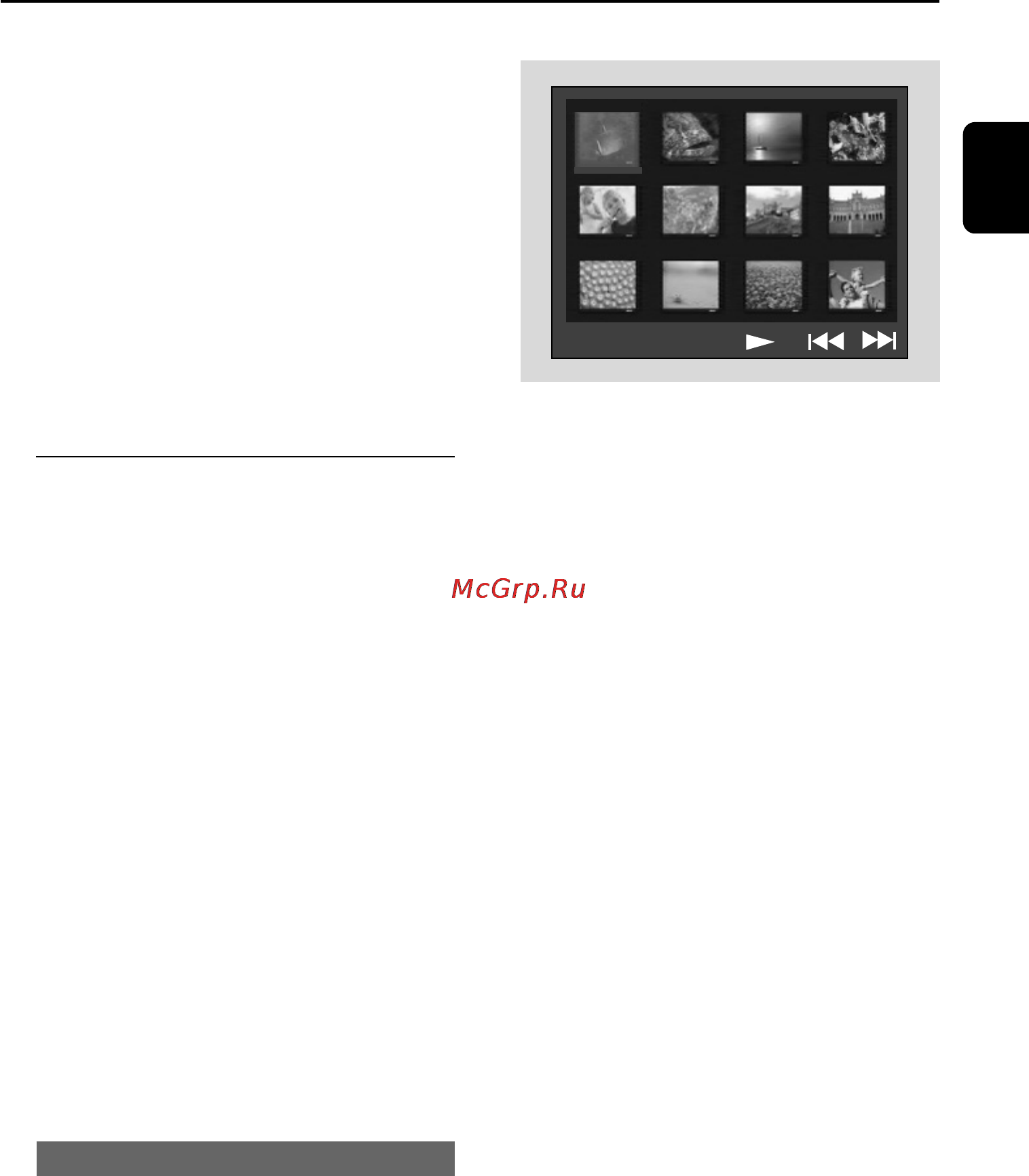 Philips MC-D177/58 [26/44] Éôâ ˆëë ò ëòí ïë